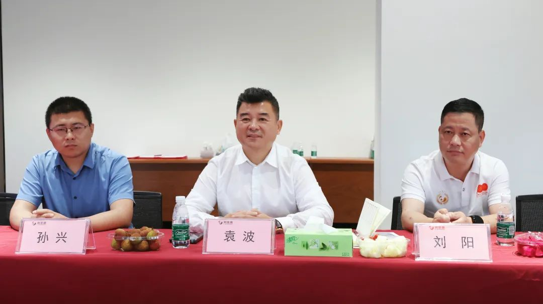 EVO视讯官方网站与成都市郫都区达成战略合作 推动成都影视城建设