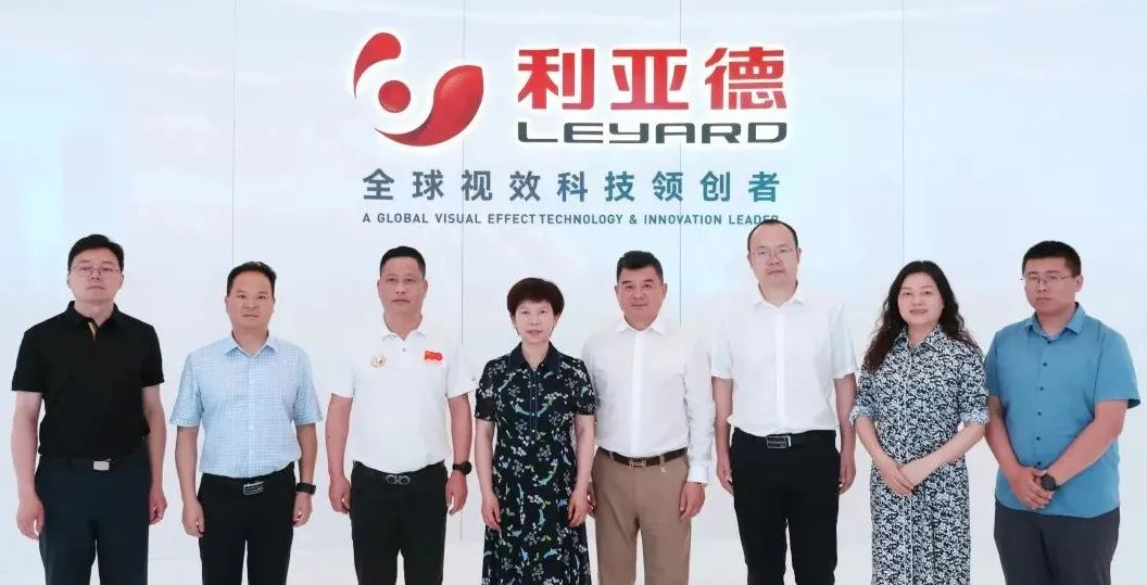 EVO视讯官方网站与成都市郫都区达成战略合作 推动成都影视城建设