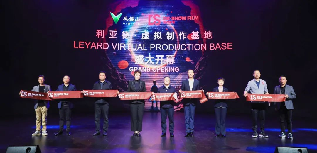 产学研结合 | EVO视讯官方网站携手上海戏剧学院全面拓展XR虚拟拍摄领域