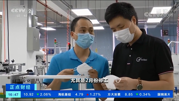 amjs澳金沙门技术口罩机.png