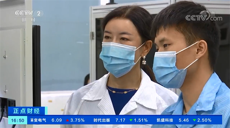 amjs澳金沙门技术央视报道.png