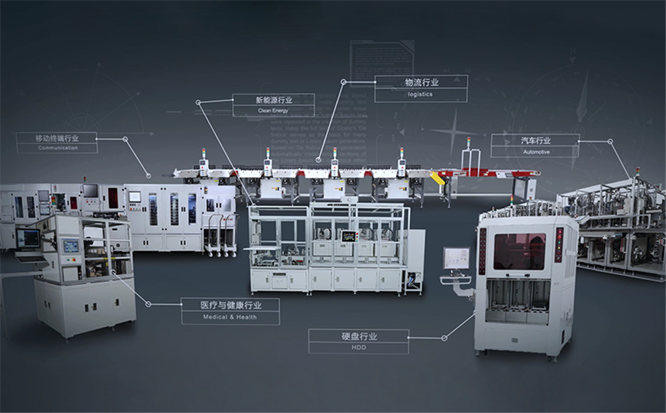 amjs澳金沙门技术自动化设备.png